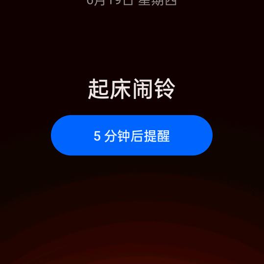 绝处逢生