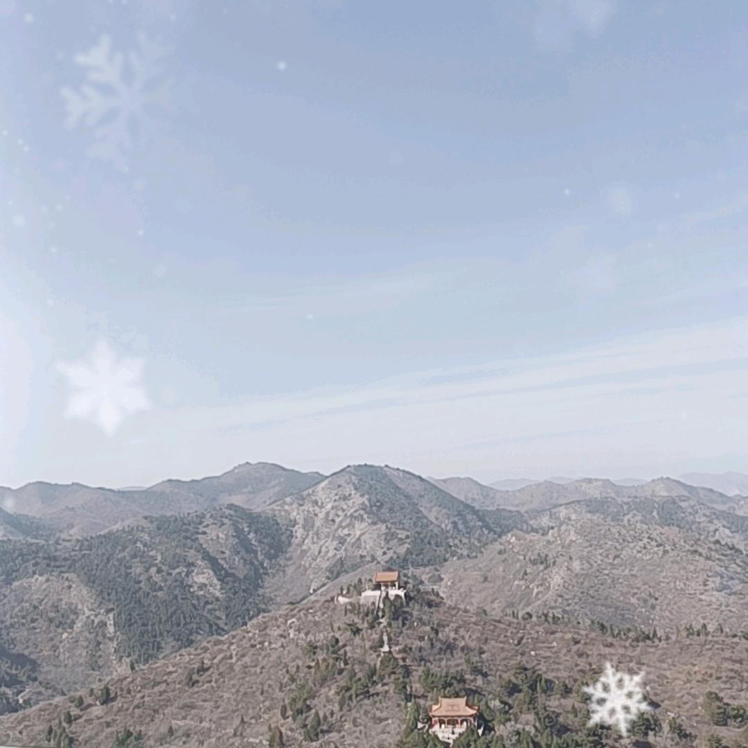 你陪我一程，我还你一生