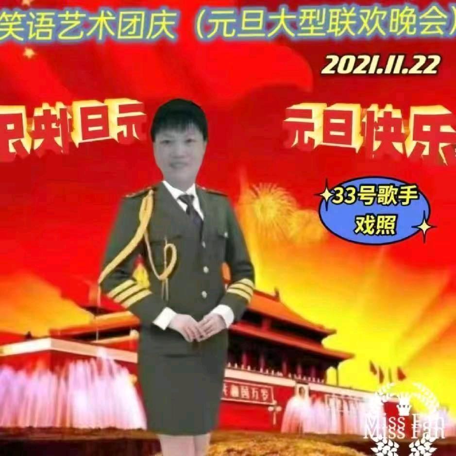 戏照！有空就播！下午《4.18》开播