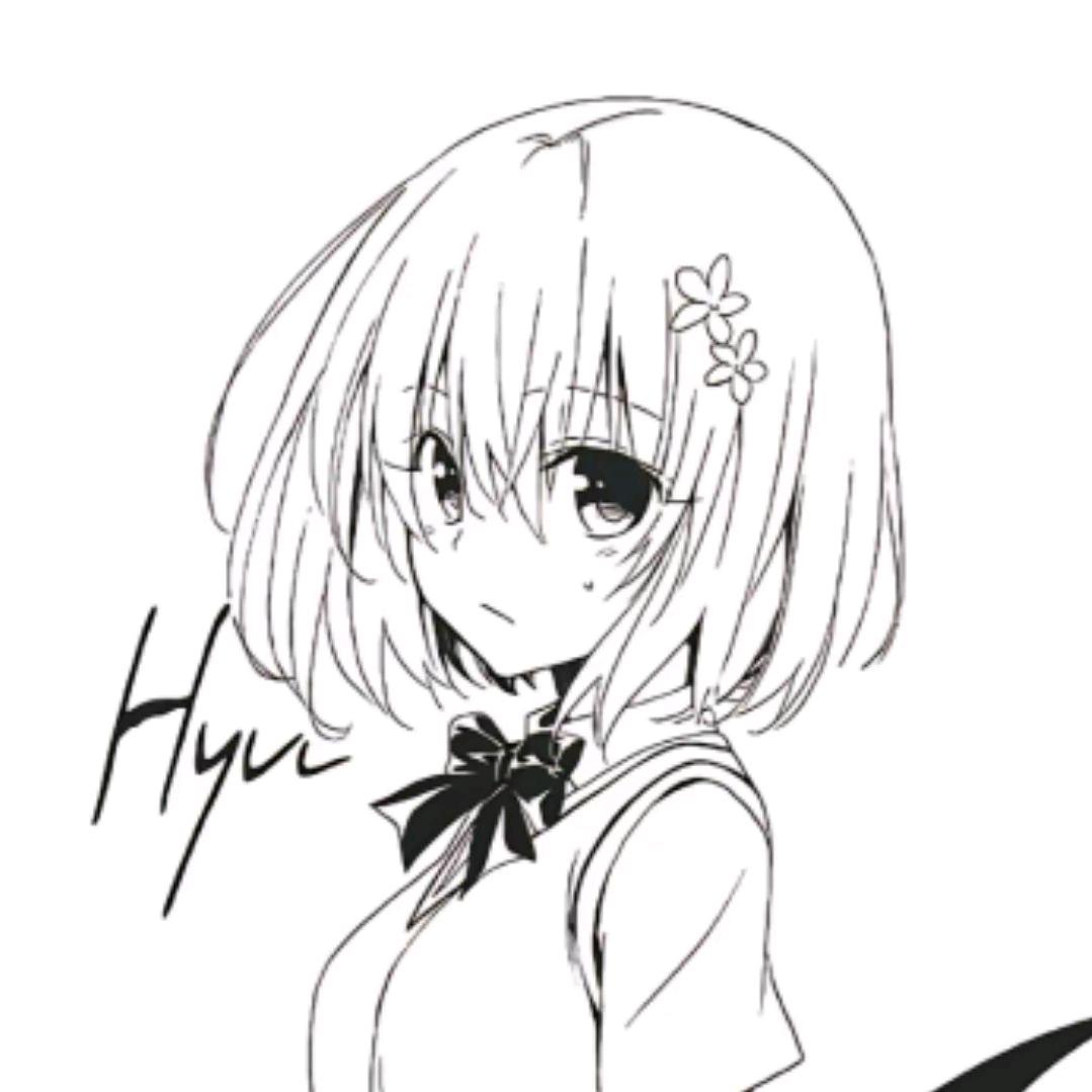 粟