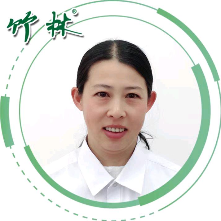 李