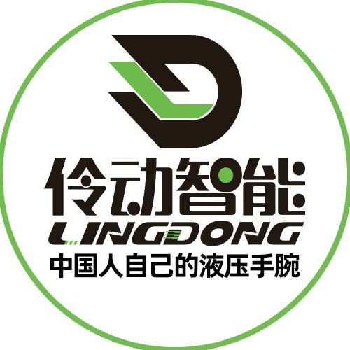 jf_loader【这段时间搞液压手腕】