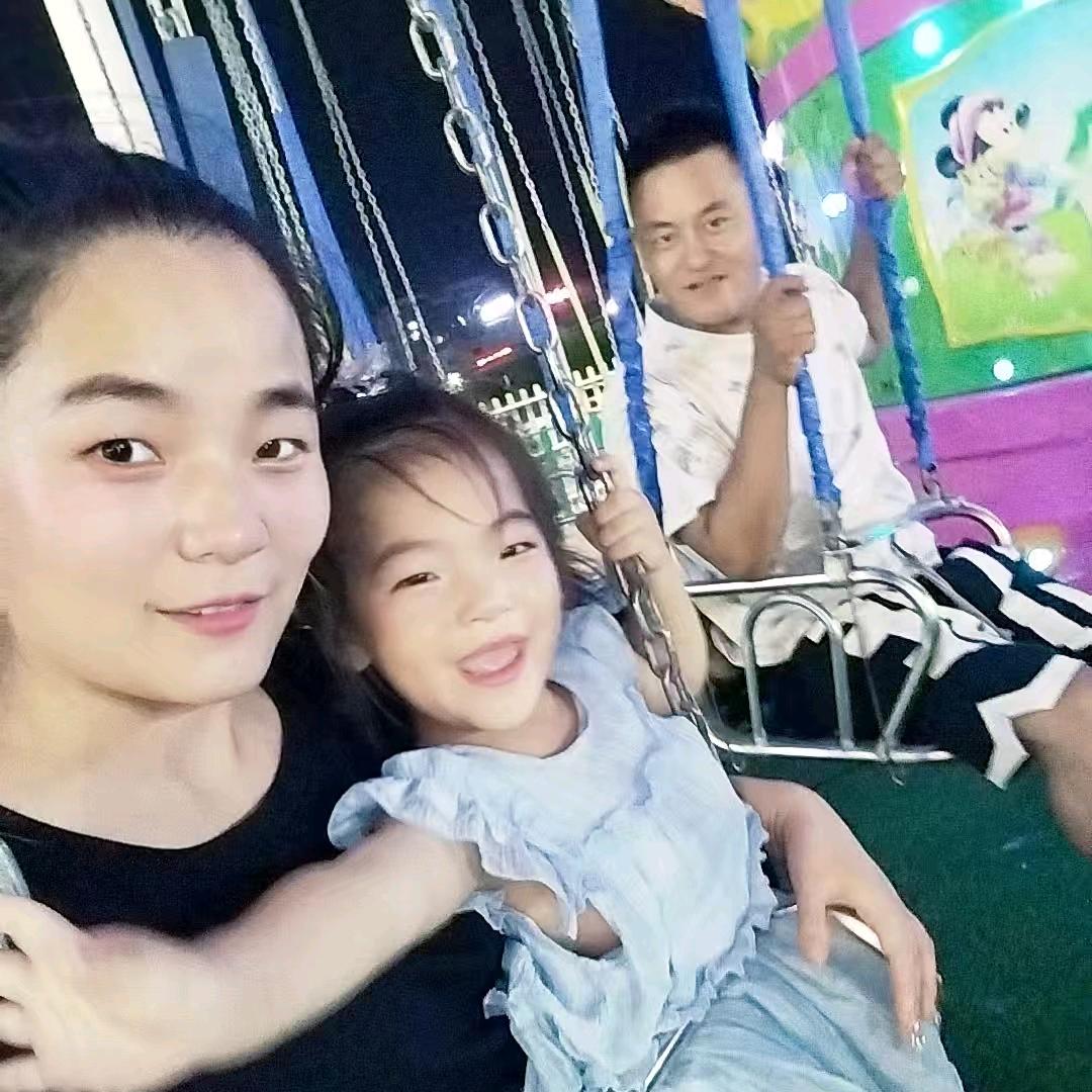 王半斤