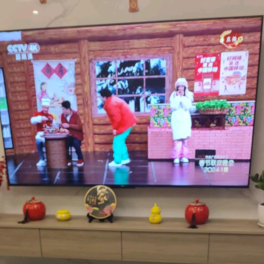 笑看人生（勇）