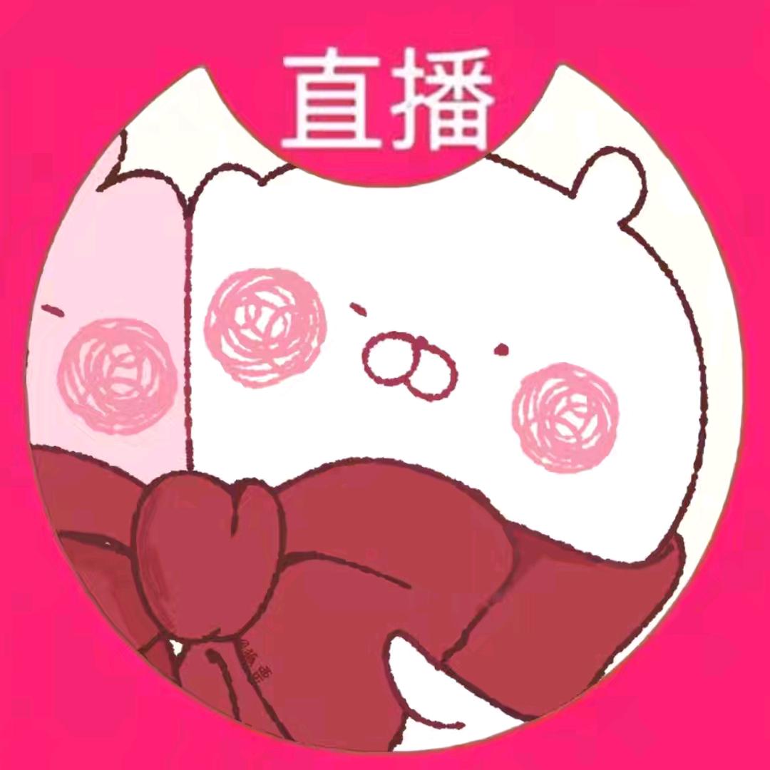 贝贝贝贝贝贝贝
