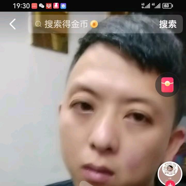 敏
