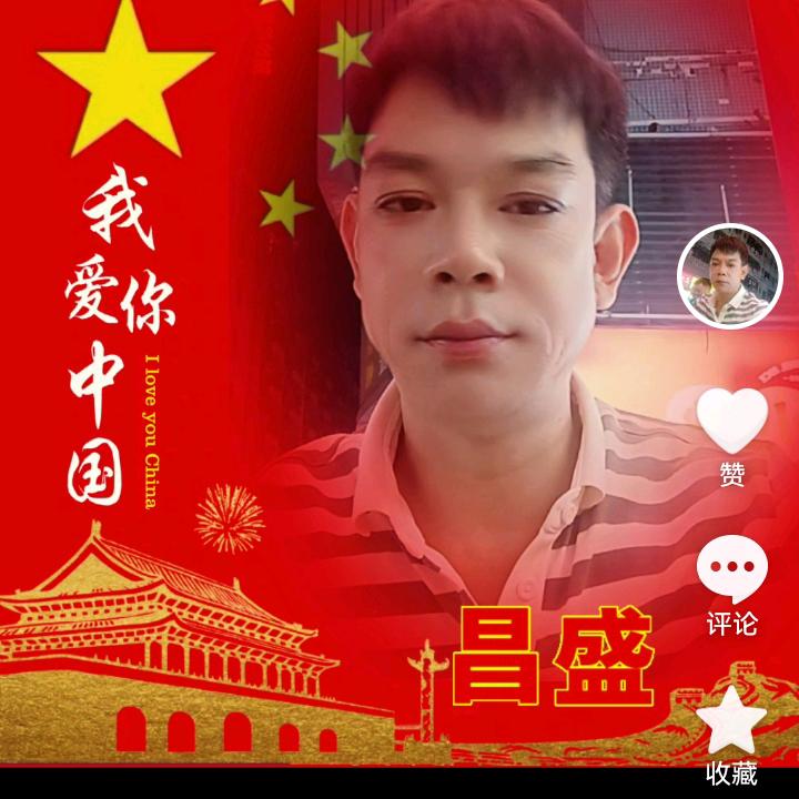 小小猴哥