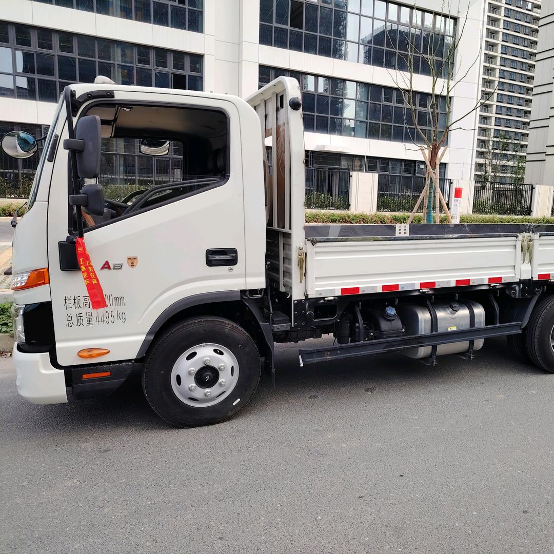 货运🚛小白🌴周哥