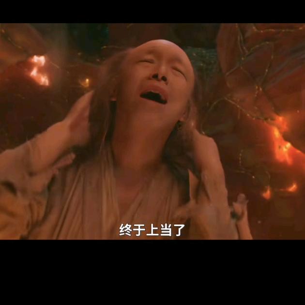 大少。          ╲
