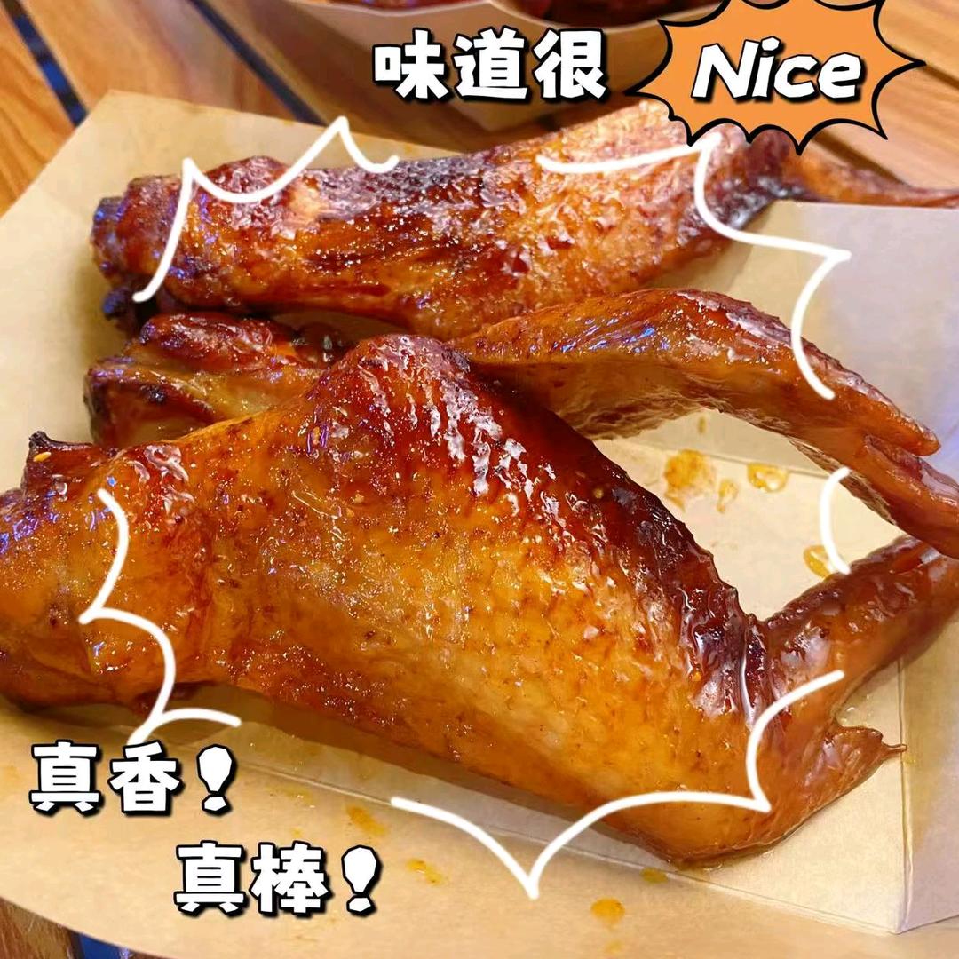 老友记瓦罐吊烧鸡翅