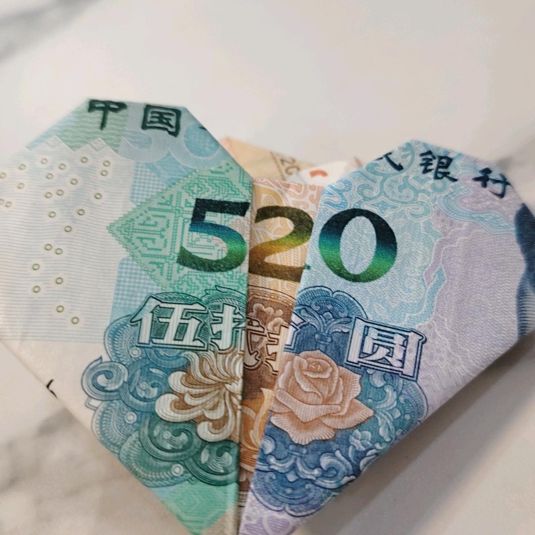 天天好心情