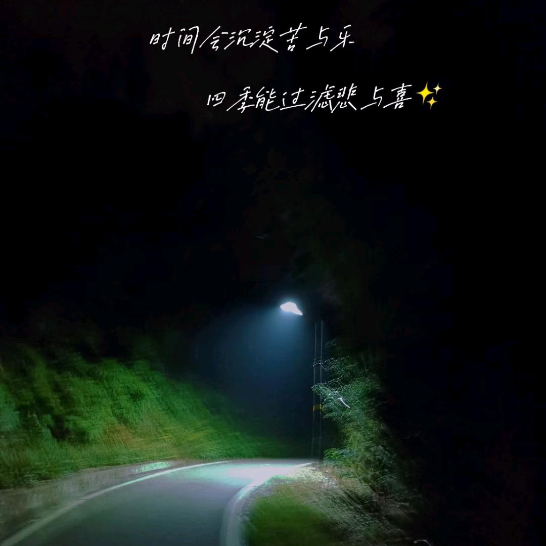 王麻子刀具专场