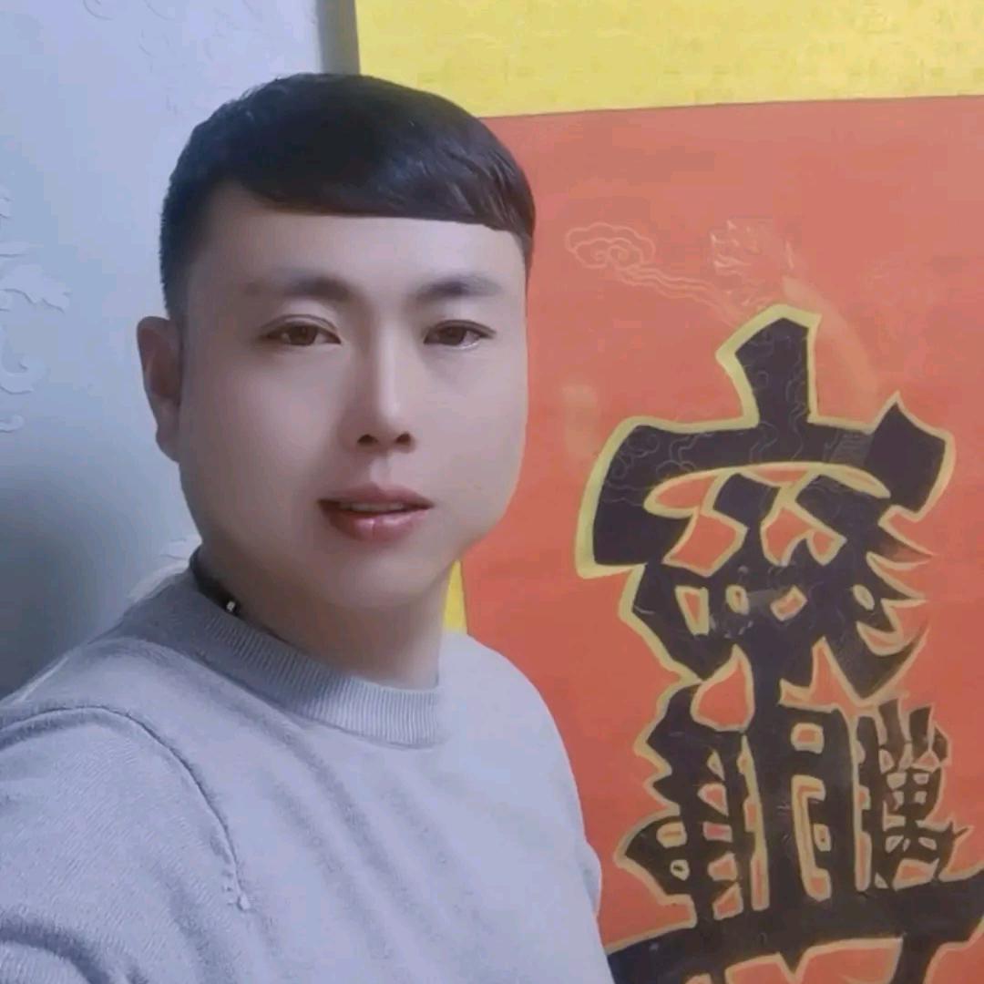 马帅水洗山药加工厂