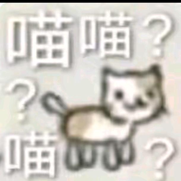 ། – _ – །