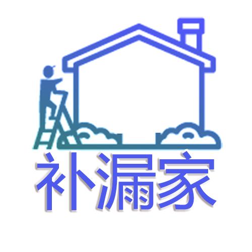 珠三角上门楼顶补漏