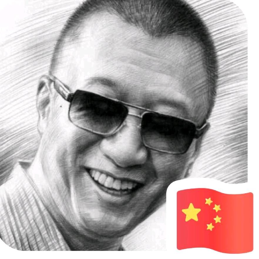 野草