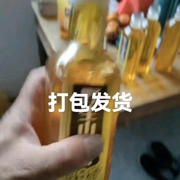 物流，我自己做的野生山茶油欢迎来直播间看