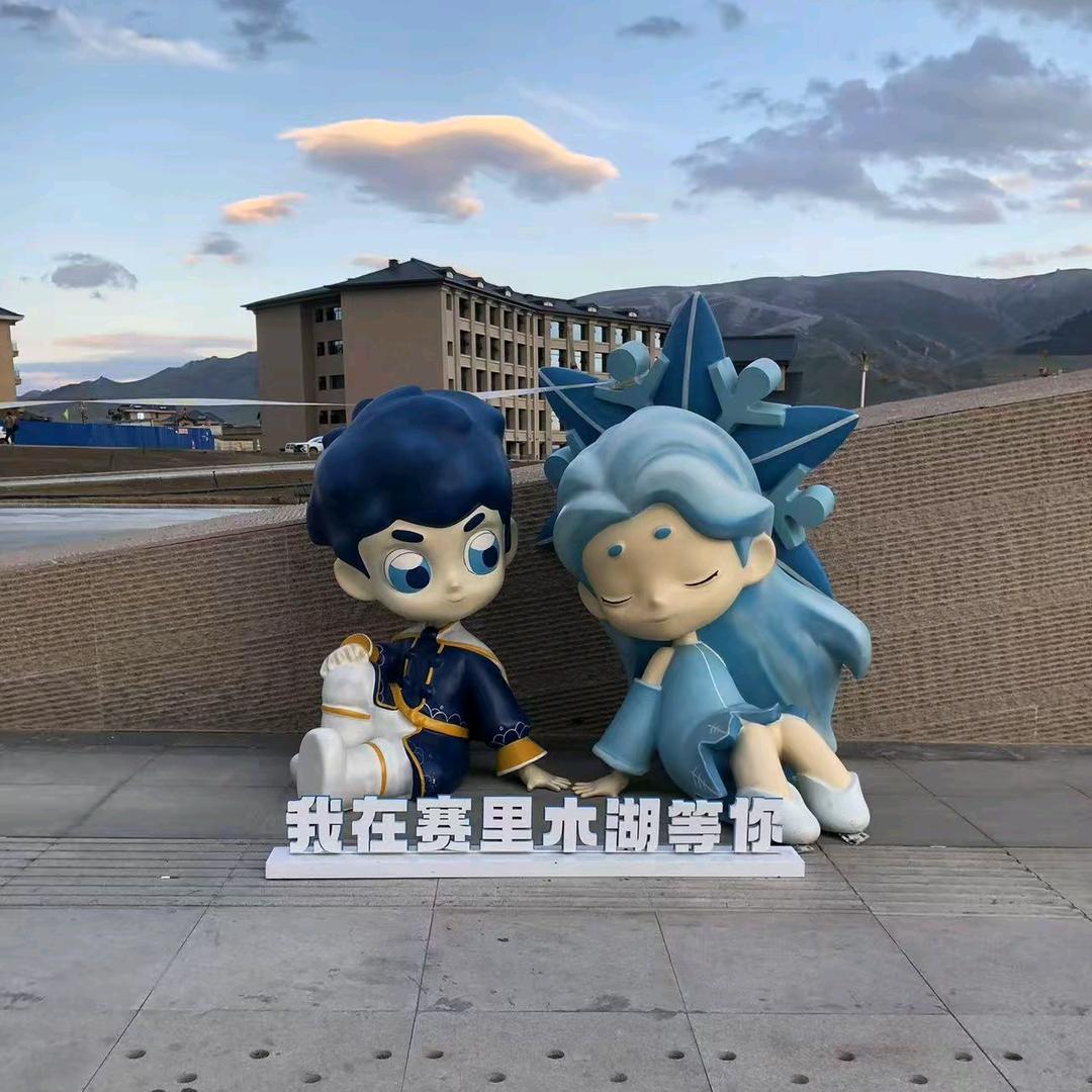 凪卄🦈