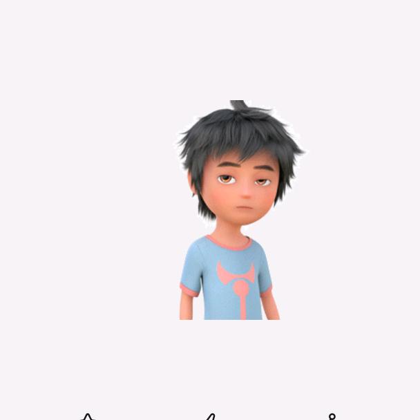 🤓