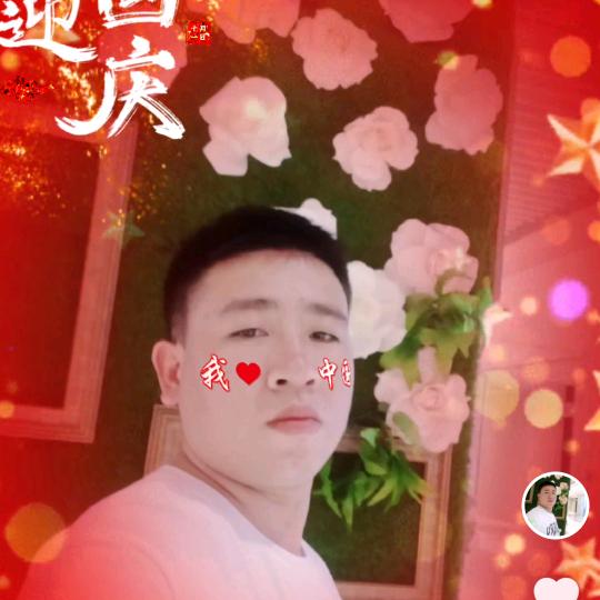 无杺