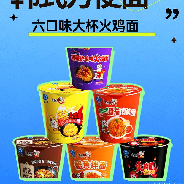 传学精品优选