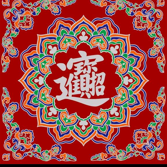 用户889988991234