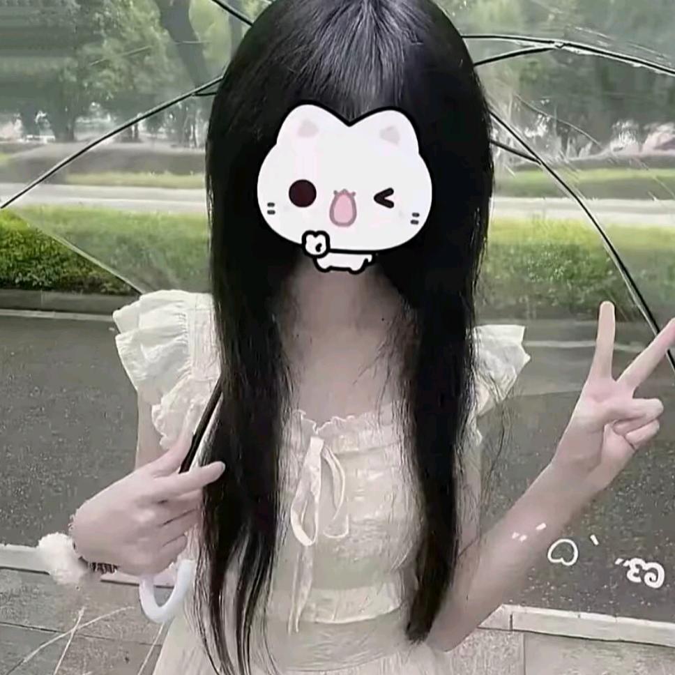 芷念