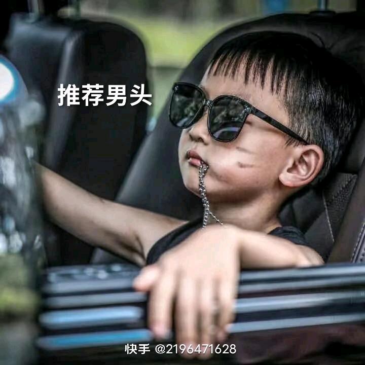 一厢情愿