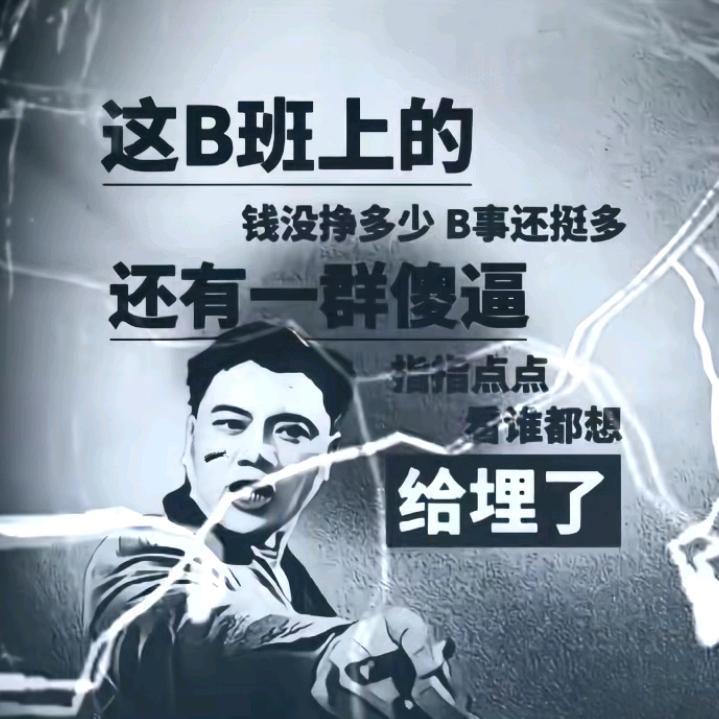 格妮龟尔咔撕烂