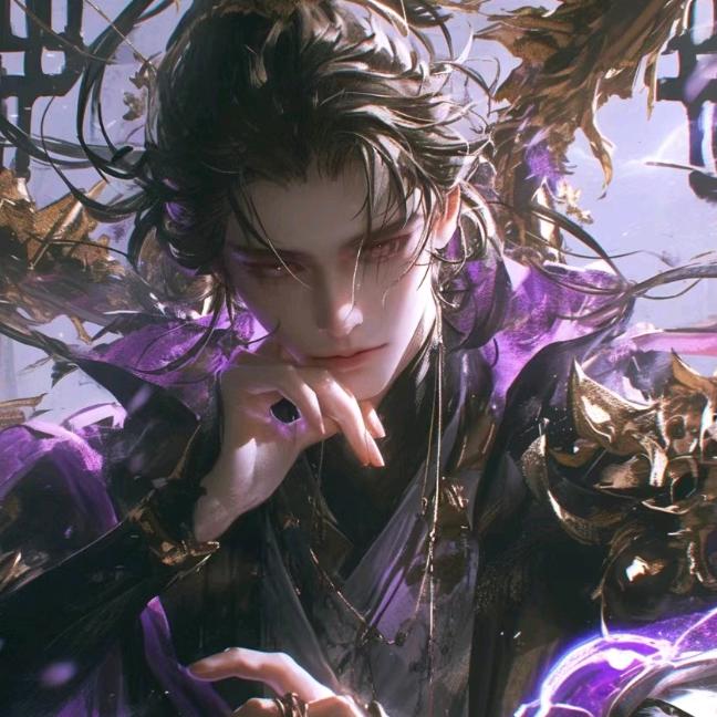 魔帝🐉