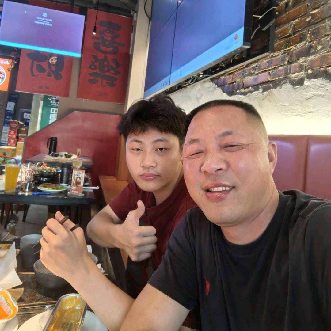 绿天