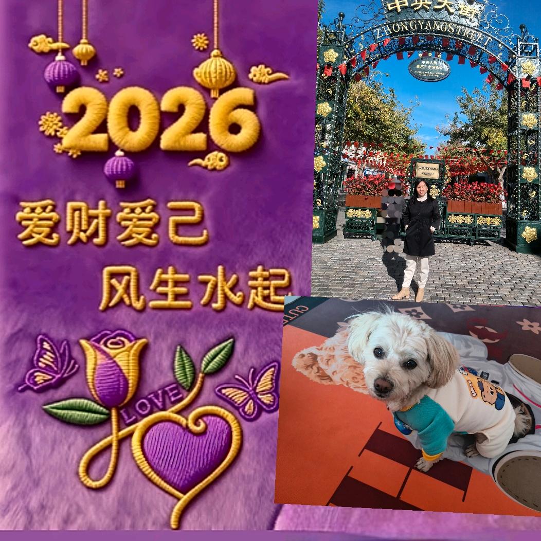 ͏ ༺ཌༀཉི多财༒多亿༃ༀད༻🤸川