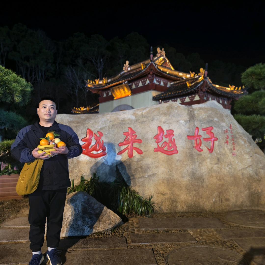 李居遥（斗山挖掘机）
