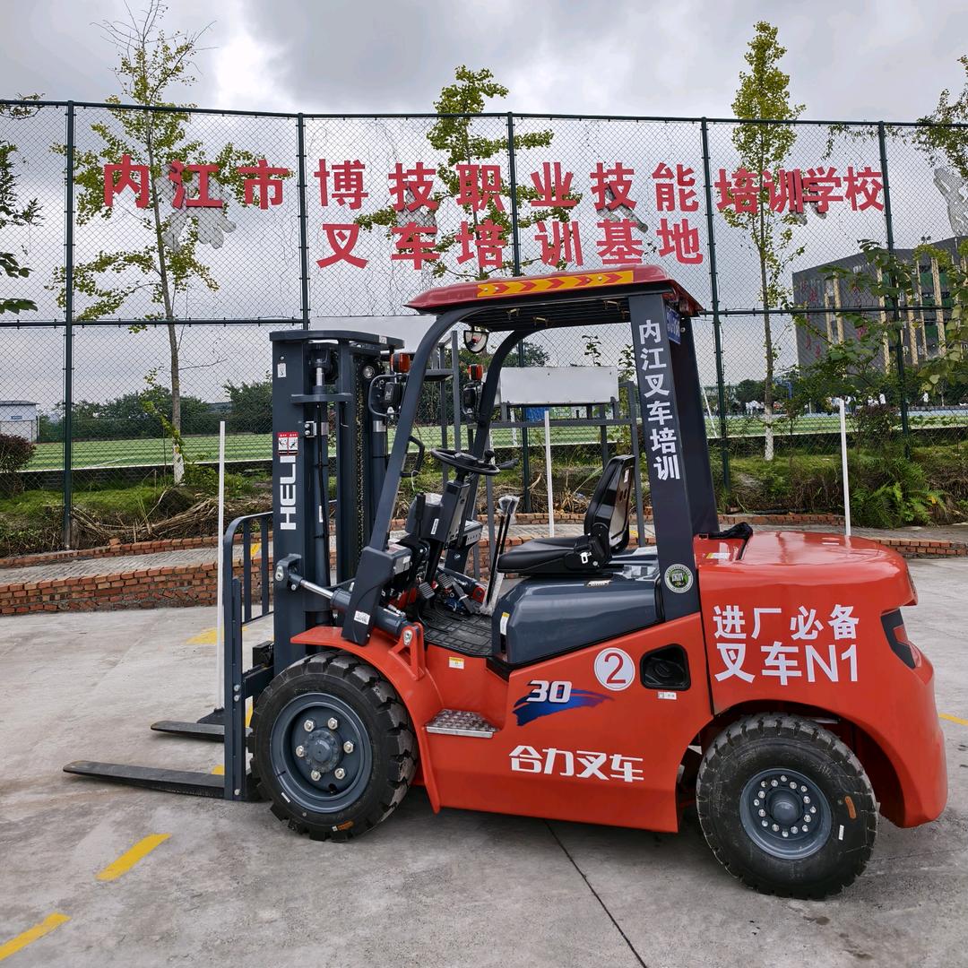 内江叉车培训-吴老师