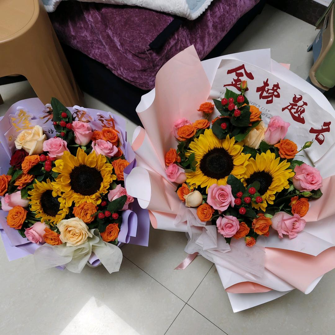 陌生人