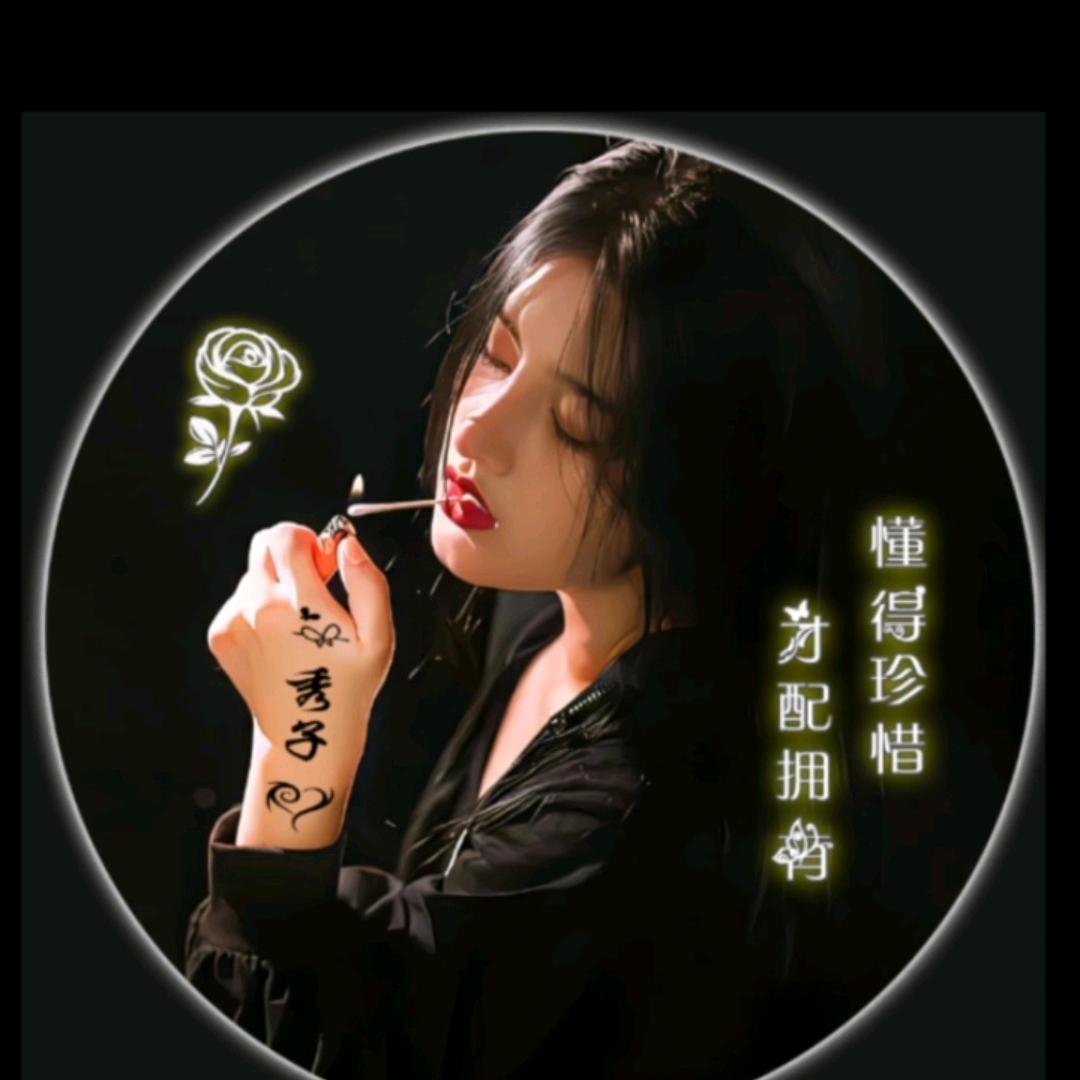 初心i