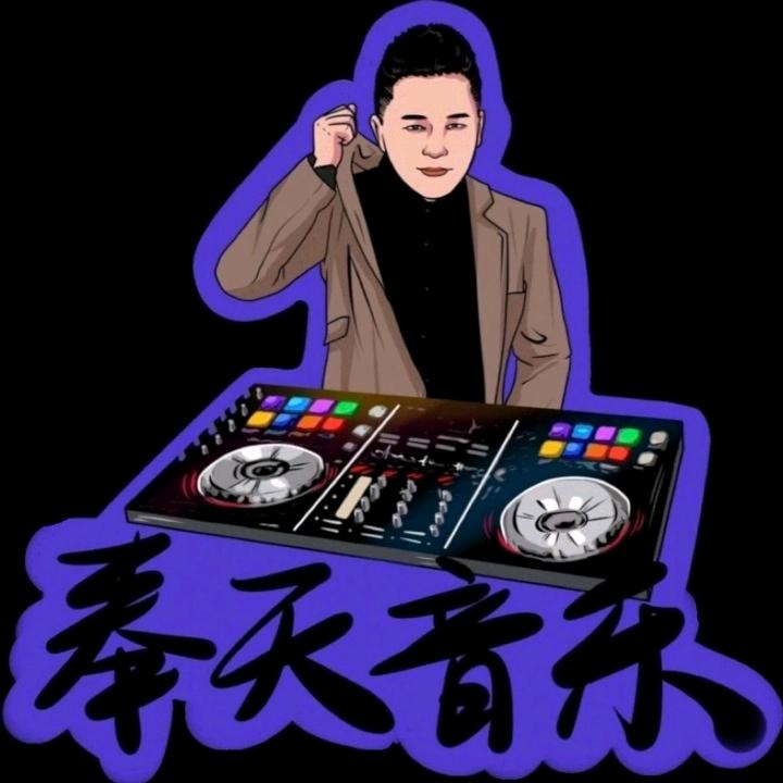刘京京。赵接受
