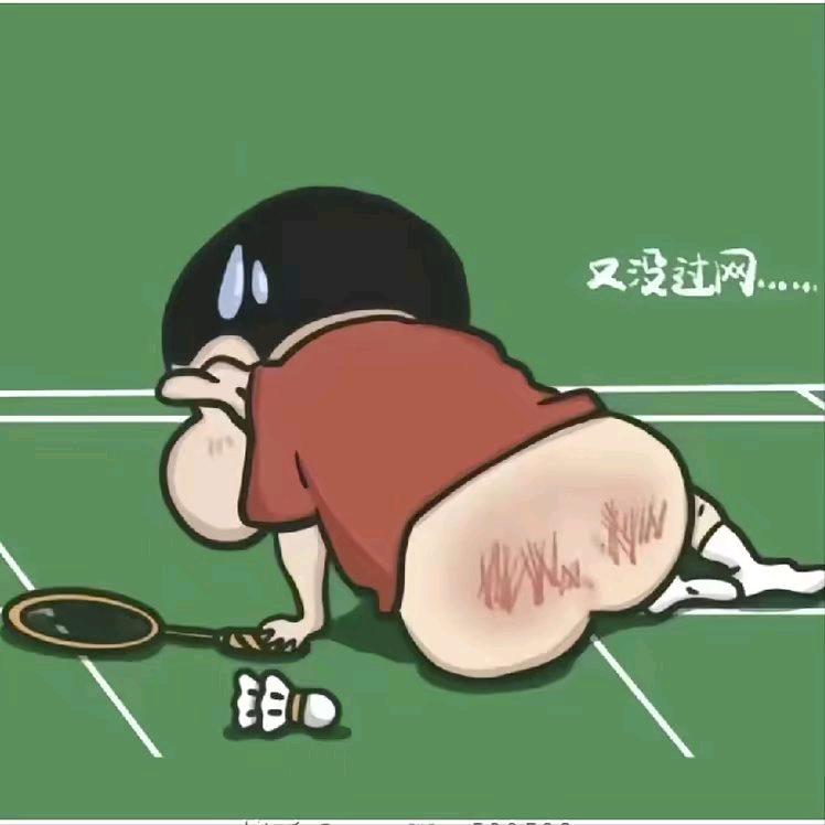 🏸