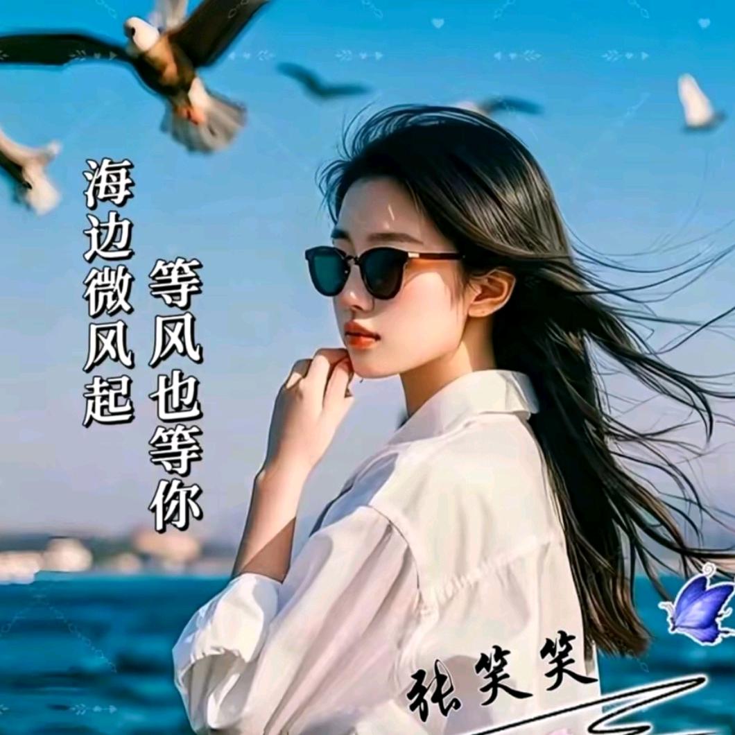 遗҉҉҈ঌ𓆩♡𓆪໒憾҉҉҈