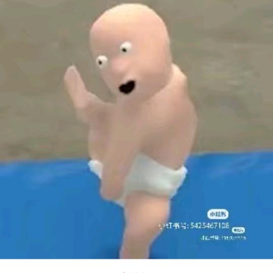 杨凡群