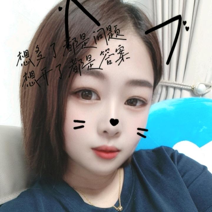 💰不發脾氣只發財💫
