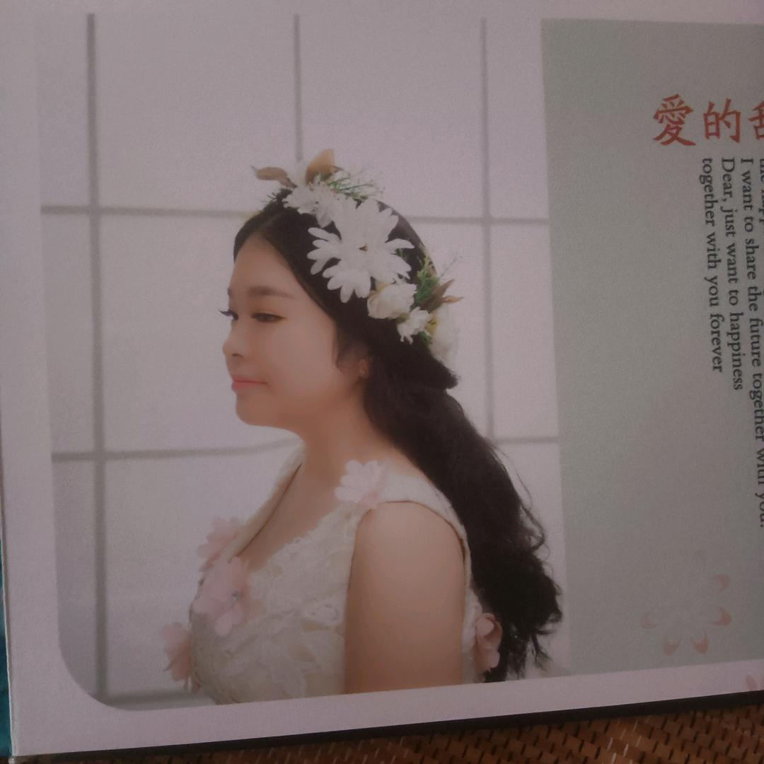 红安随心