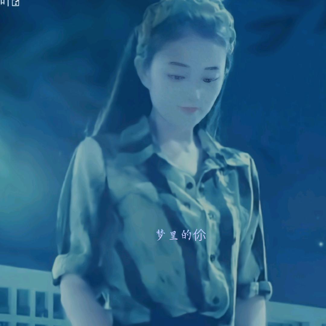 ༺༃ঌ梦里的你໒༃༻