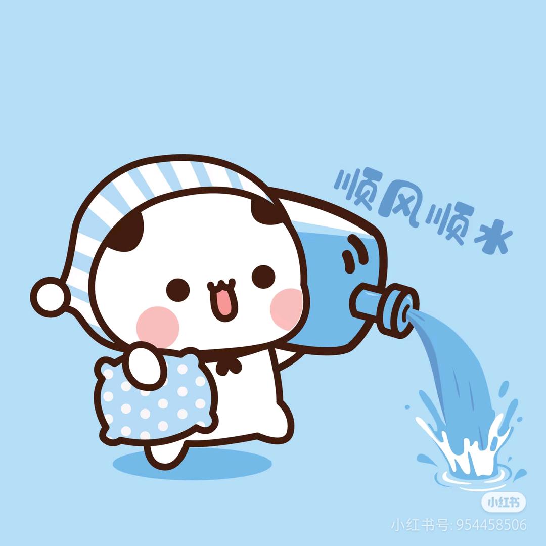 Z.郑点福星 ♒️