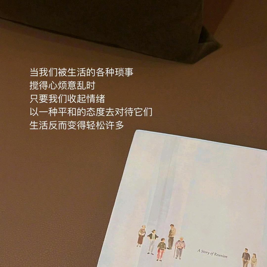 温柔的菜刀