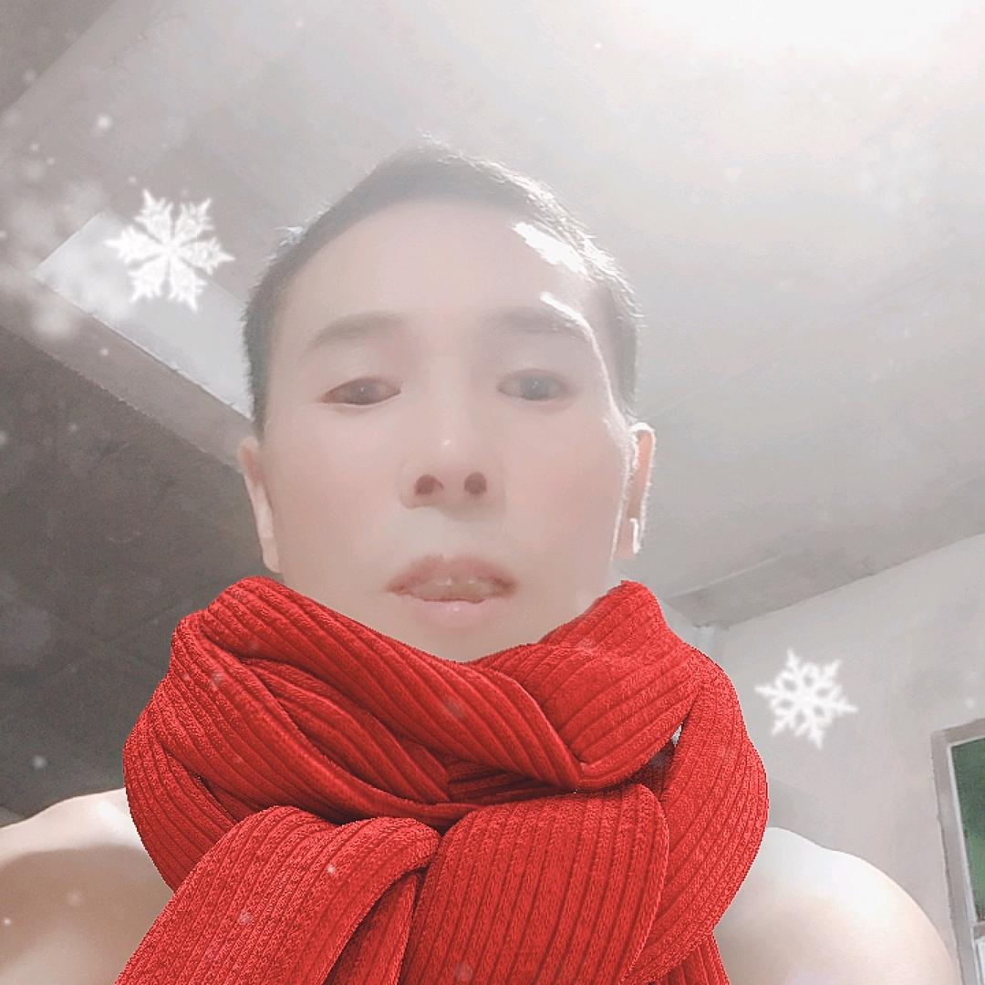 易文清