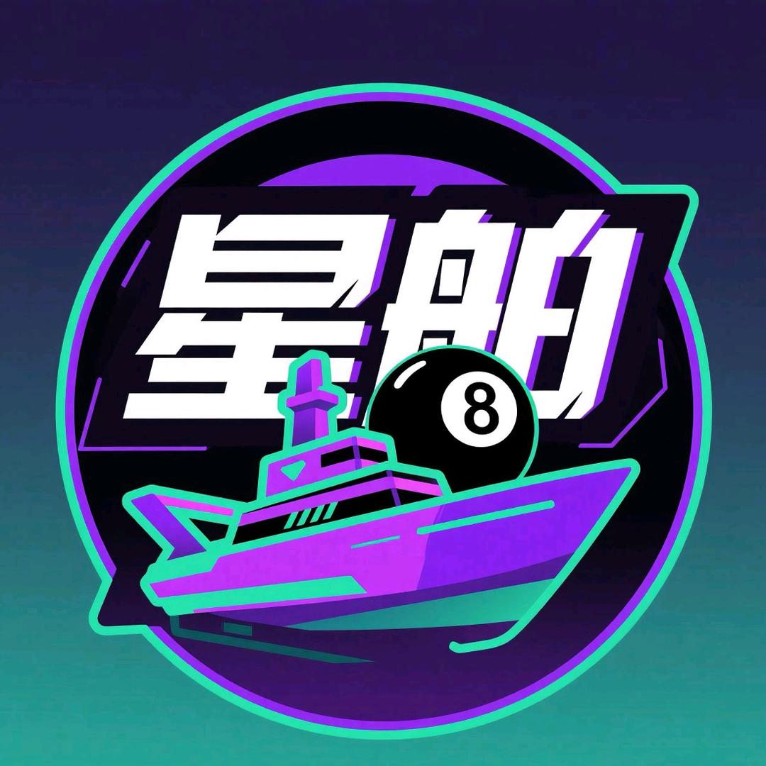 阿B爱台球🎱(免费鉴定球杆)