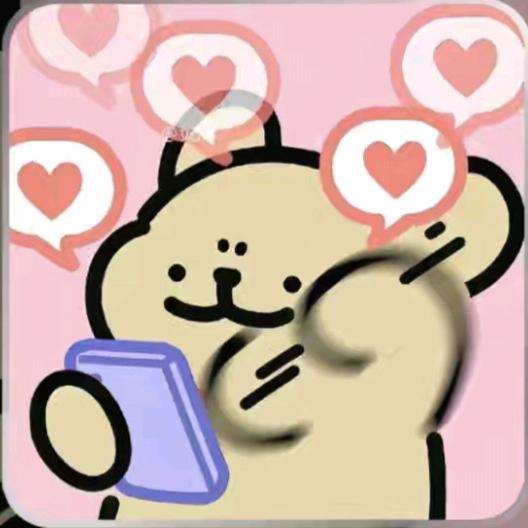 仔细听