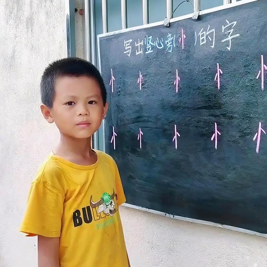 客家小兵哥