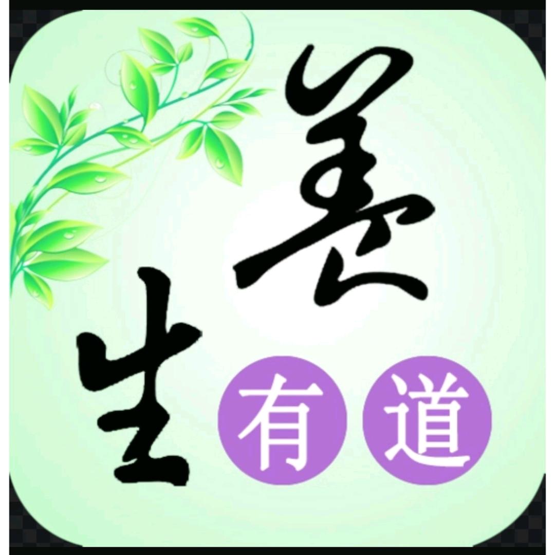 清衣
